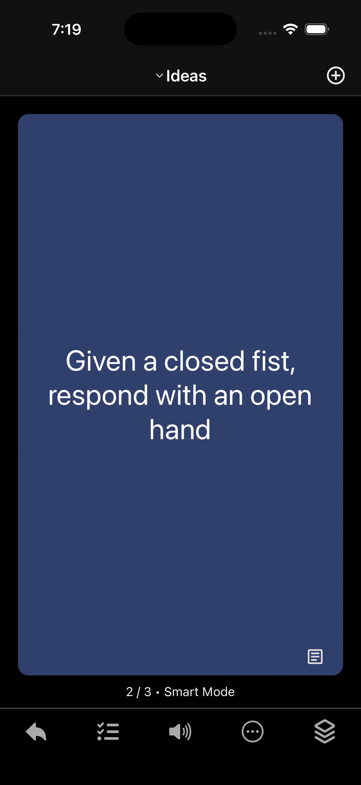 Sopho Smart Review screen in the app